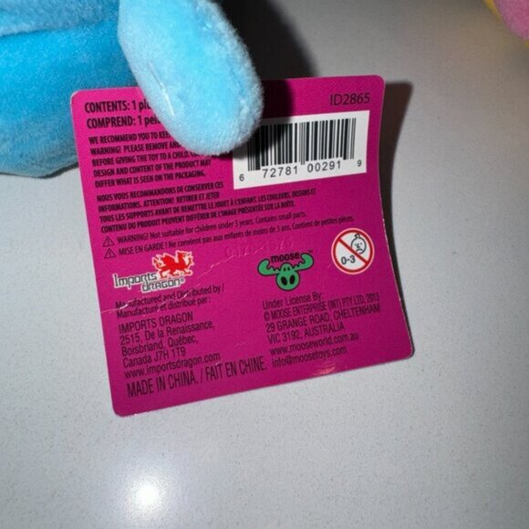 LOT of 3 Shopkins Plushies Toaster, Lipstick and Cookie Tags - Picture 7 of 8